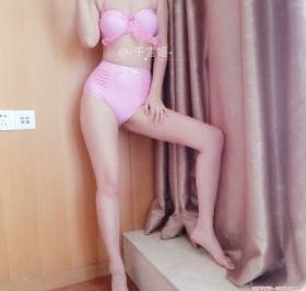 手机在线亚洲天堂av_BD免费全集观看